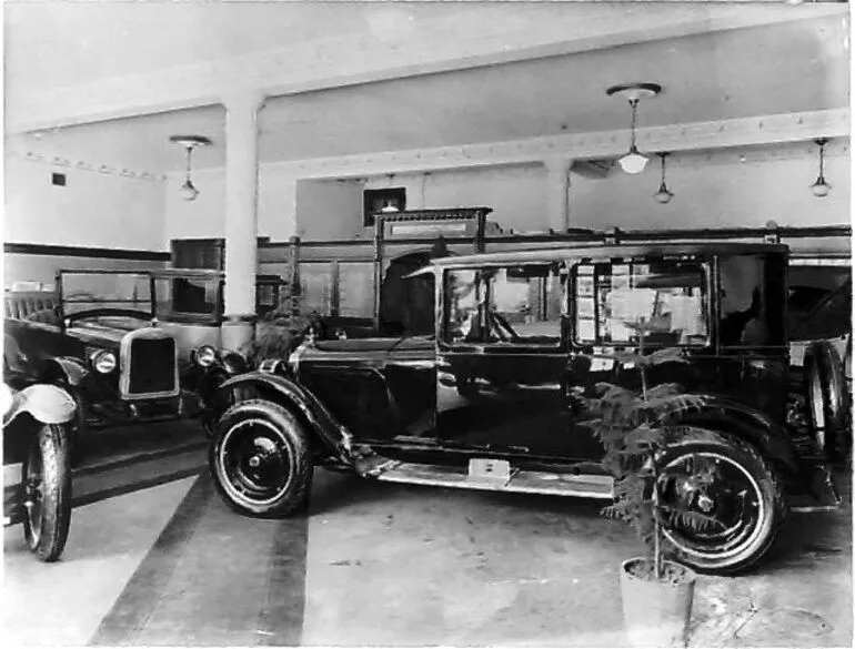 Image: Car Dealer's Showroom