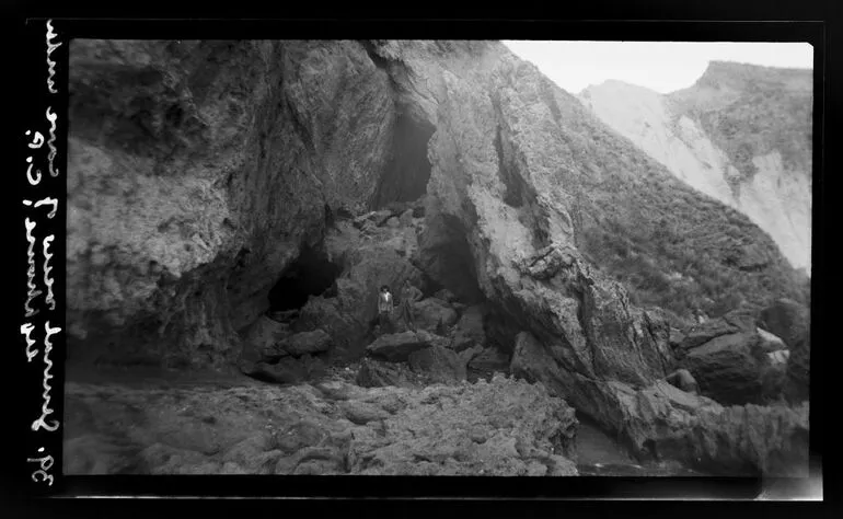 Image: General view of cave under lighthouse, Castlepoint