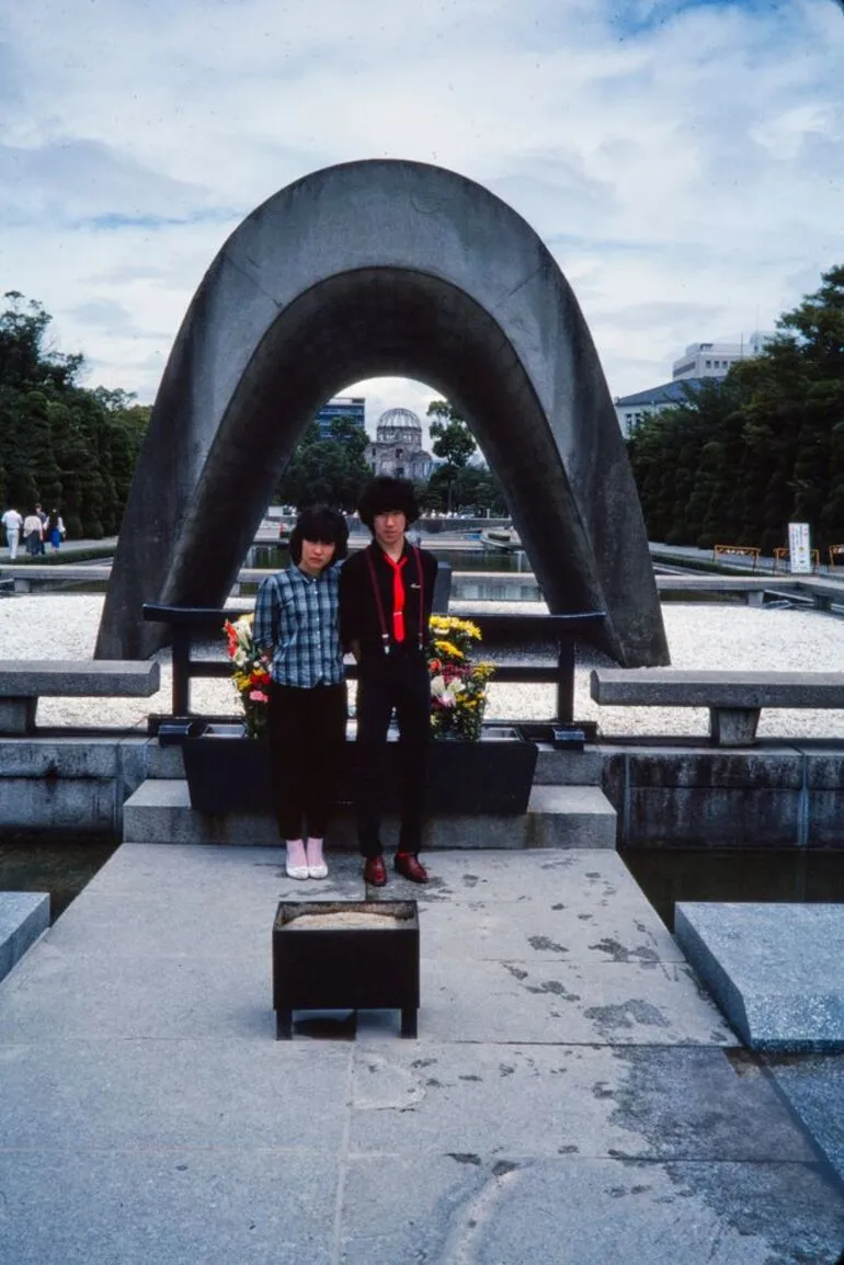 Image: Japan Series: Hiroshima Peace Park