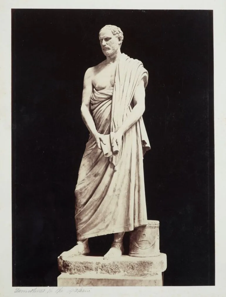 Image: Demosthenes