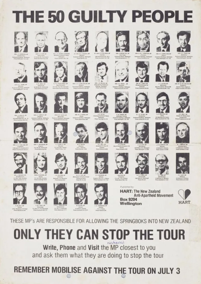 Image: Poster, 'The 50 Guilty People'