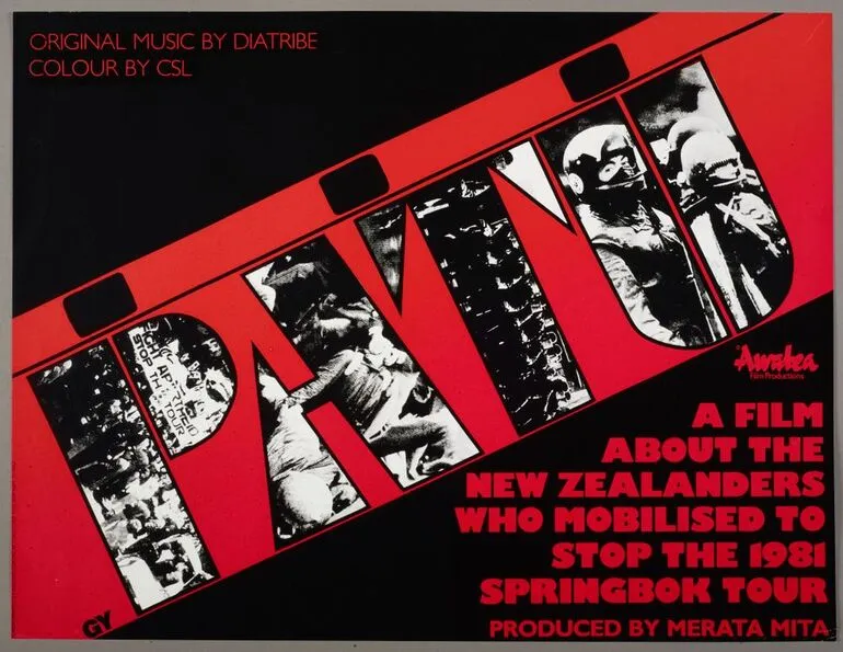 Image: 'Patu' poster