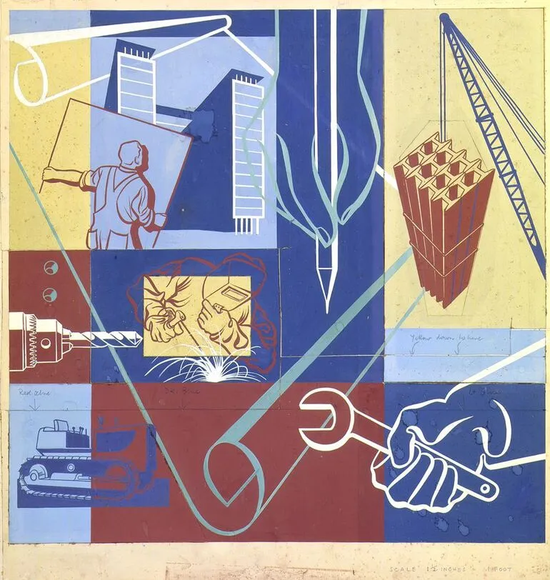 Image: Industry