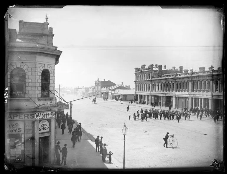 Image: Invercargill