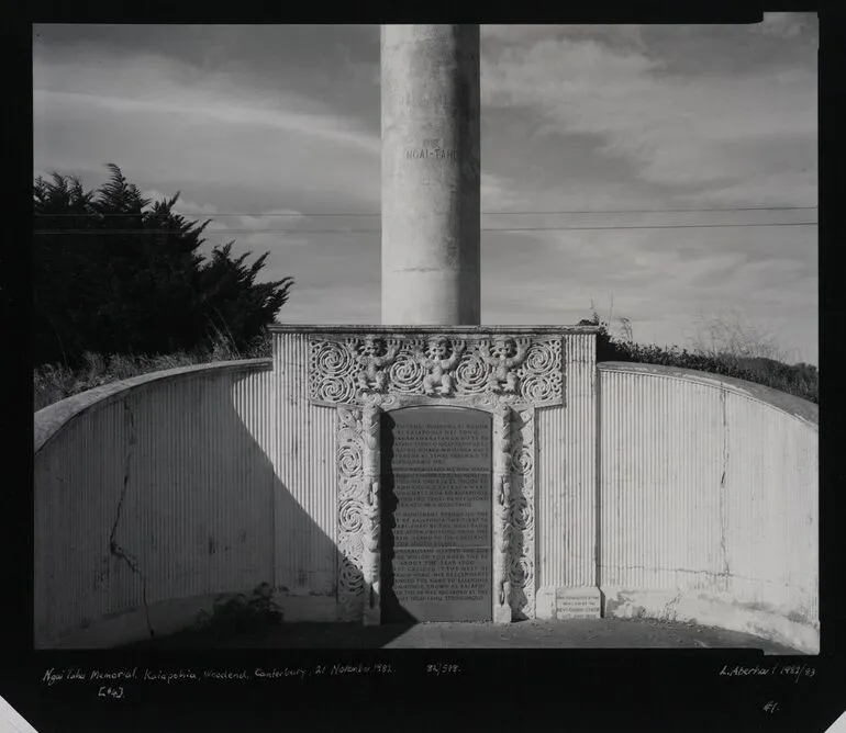 Image: Ngai Tahu Memorial, Kaiapohia, Woodend, Canterbury, 21 November 1982