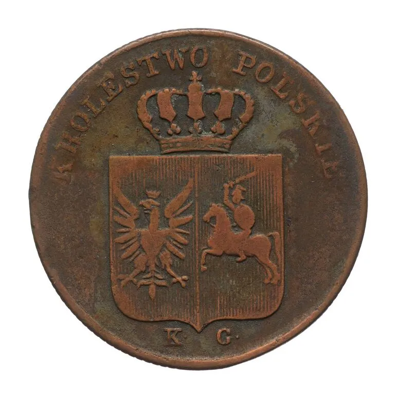 Image: Three Groszy