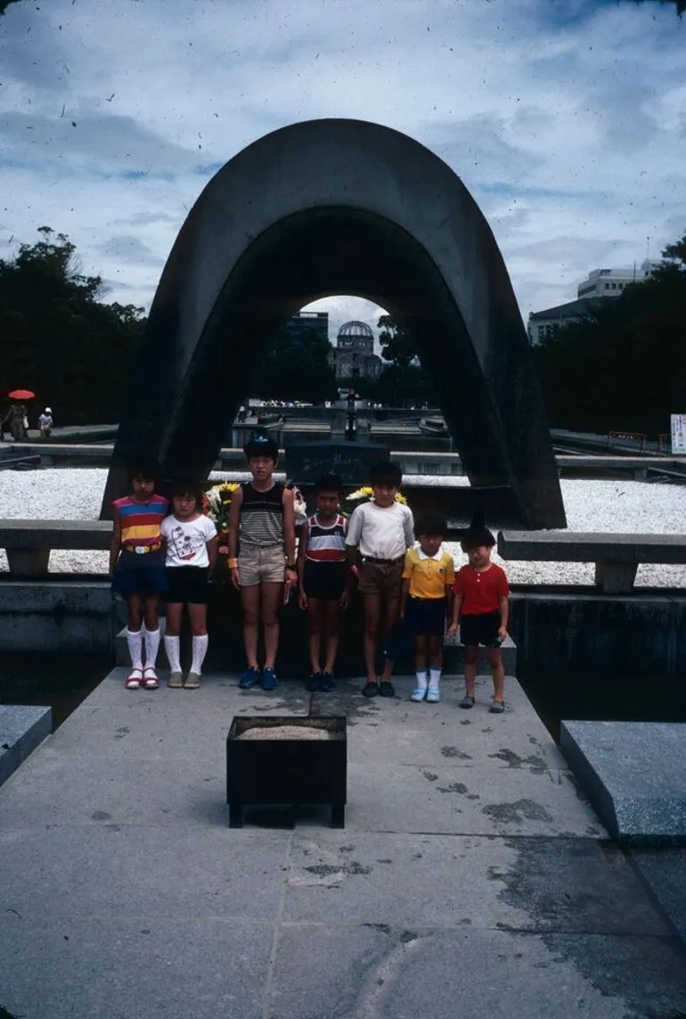 Image: Japan series: Hiroshima Peace Park