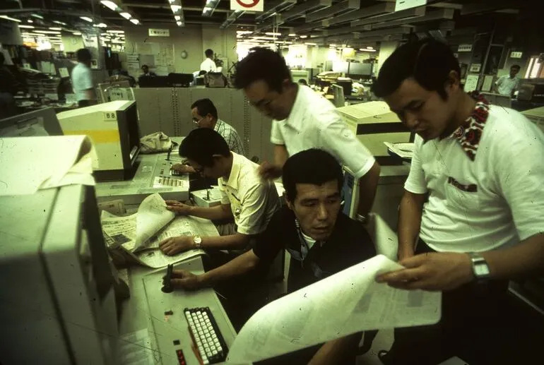 Image: Japan Series: Asahi Shimbun Composing Room