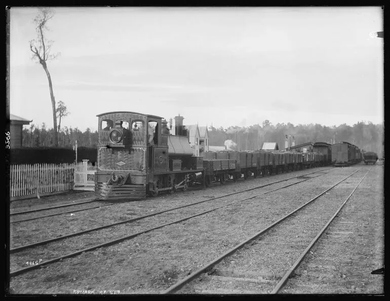 Image: Kumara, Railway Station