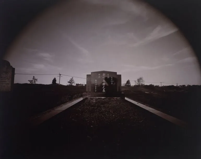 Image: Headstone. Linwood Cemetery, Christchurch. From the portfolio: View - 10 Photographs by Laurence Aberhart