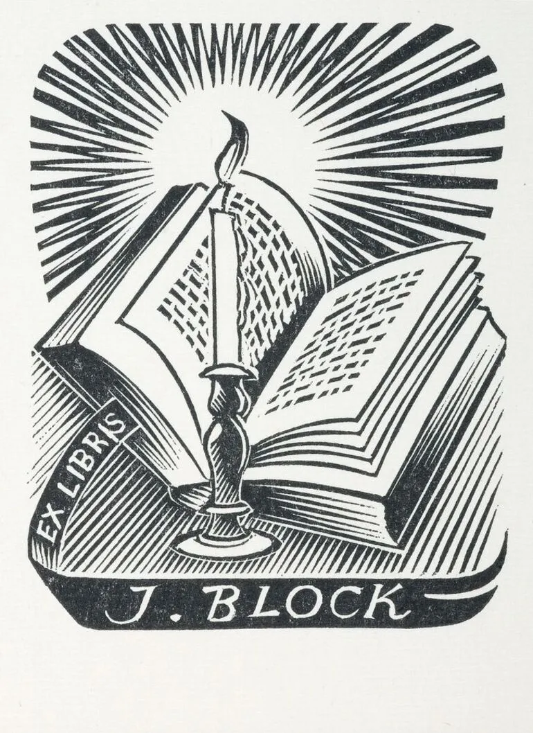 Image: Bookplate: Joseph and Jenny Block