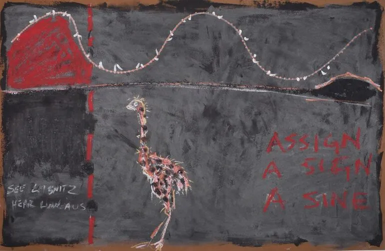 Image: Sine. From the series: 'A moa, a math, a mount.'