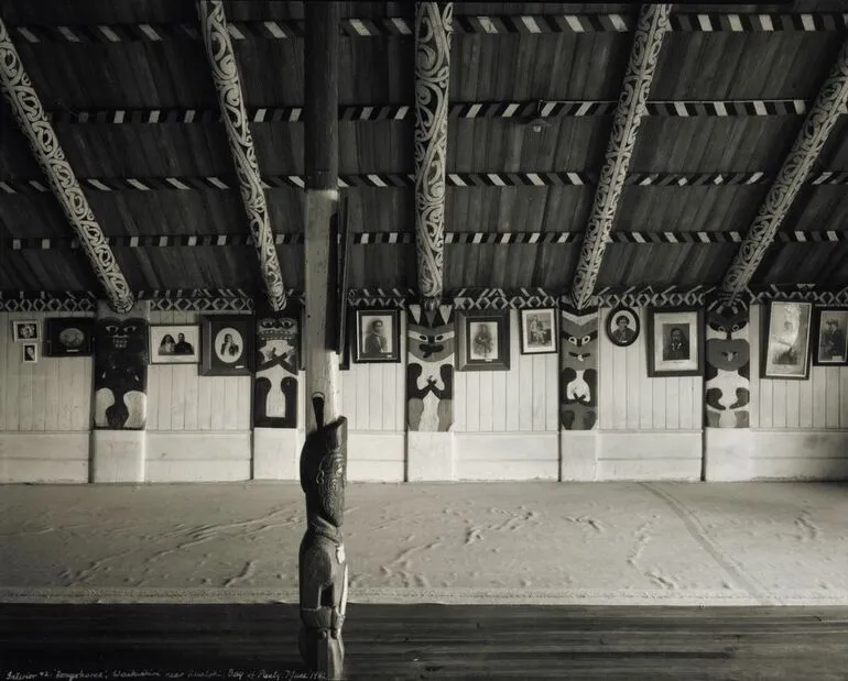 Image: Interior no. 2. "Rongokarae", Waikirikiri near Ruatoki, Bay of Plenty, 7 June 1982