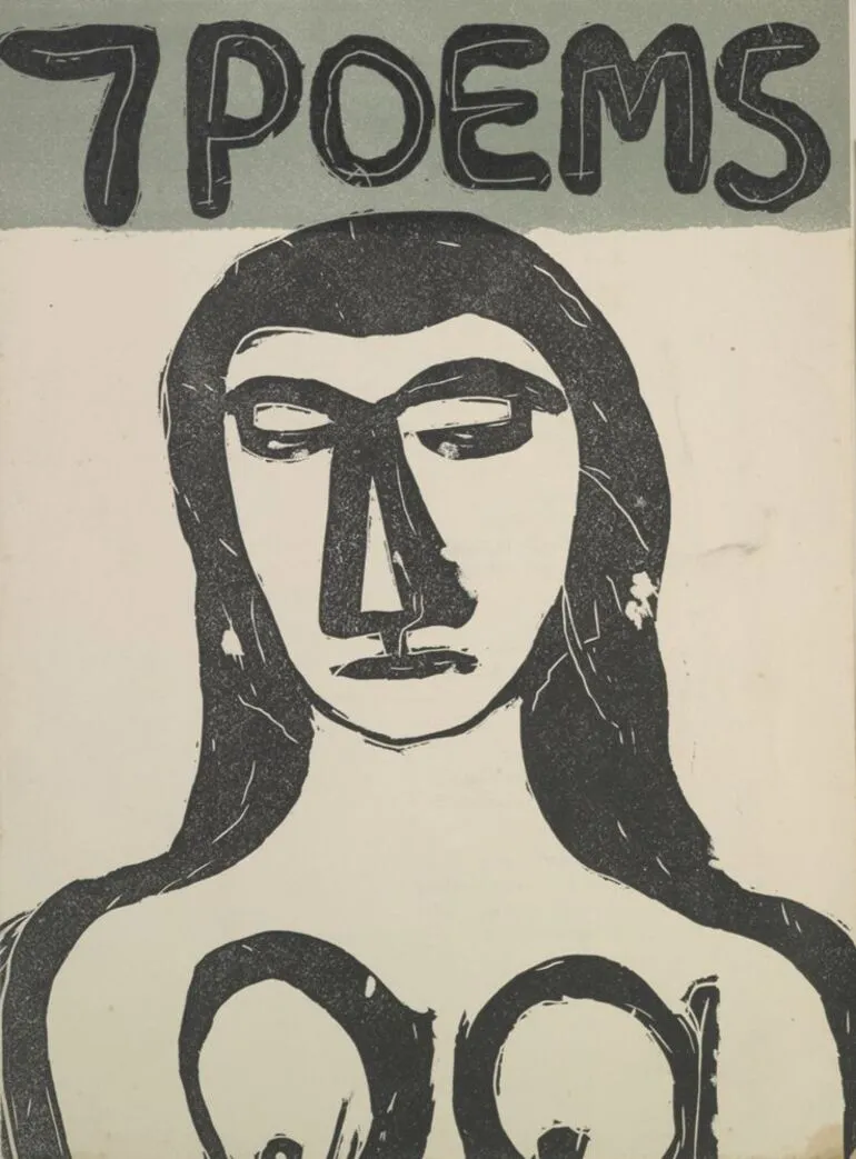 Image: 7 poems (John Caselberg)