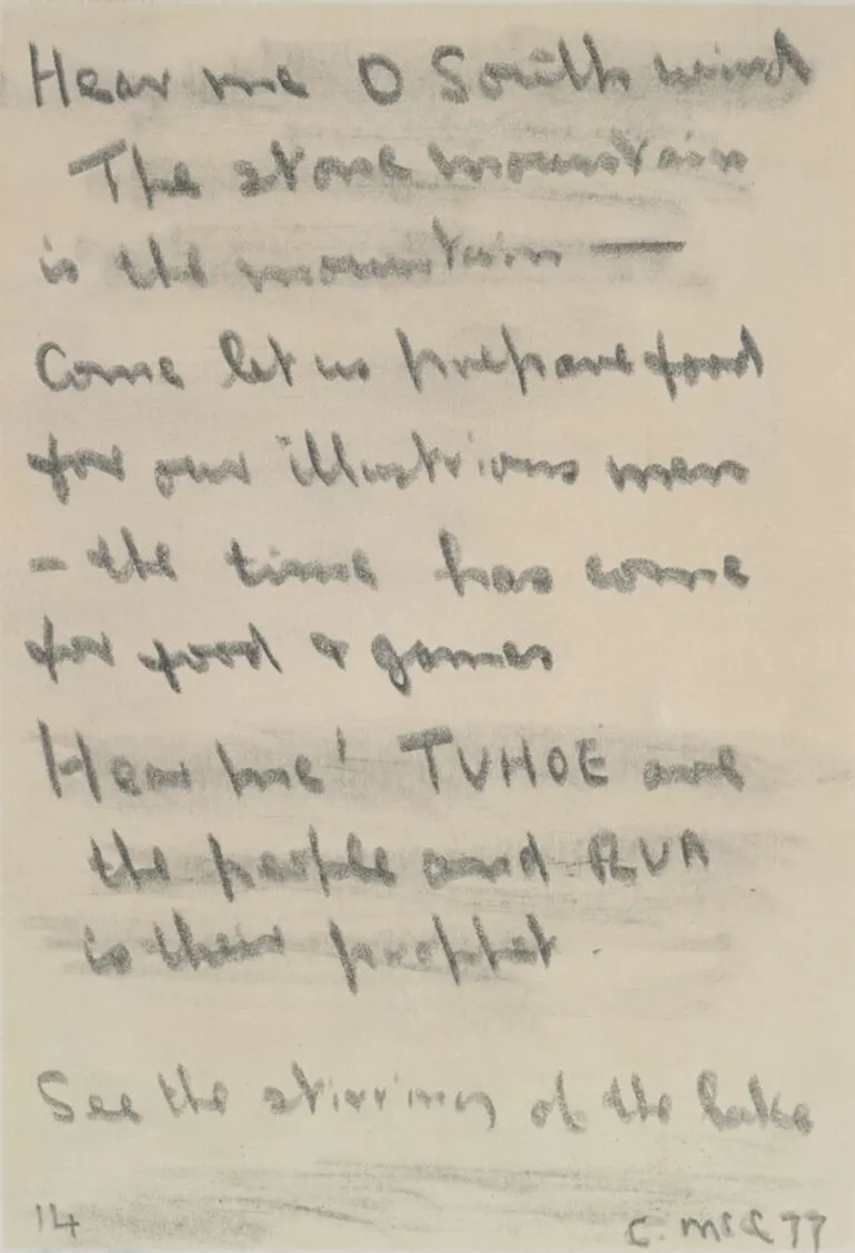 Image: Hear me O South Wind 14