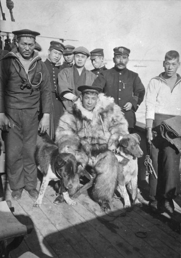 Image: Members of the Japanese expedition to Antarctica