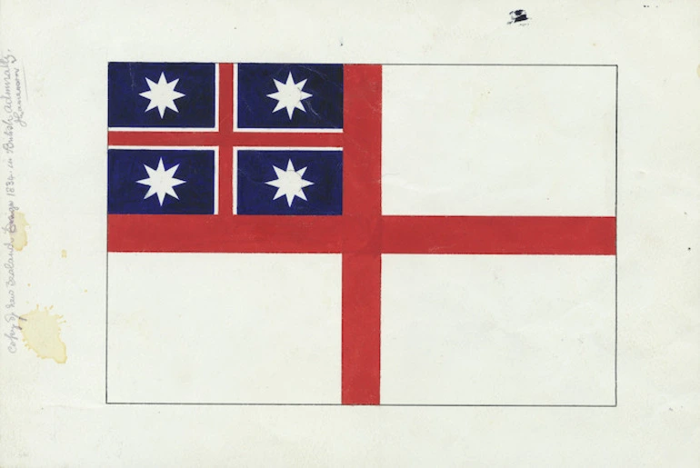 Image: He Whakaputanga, English