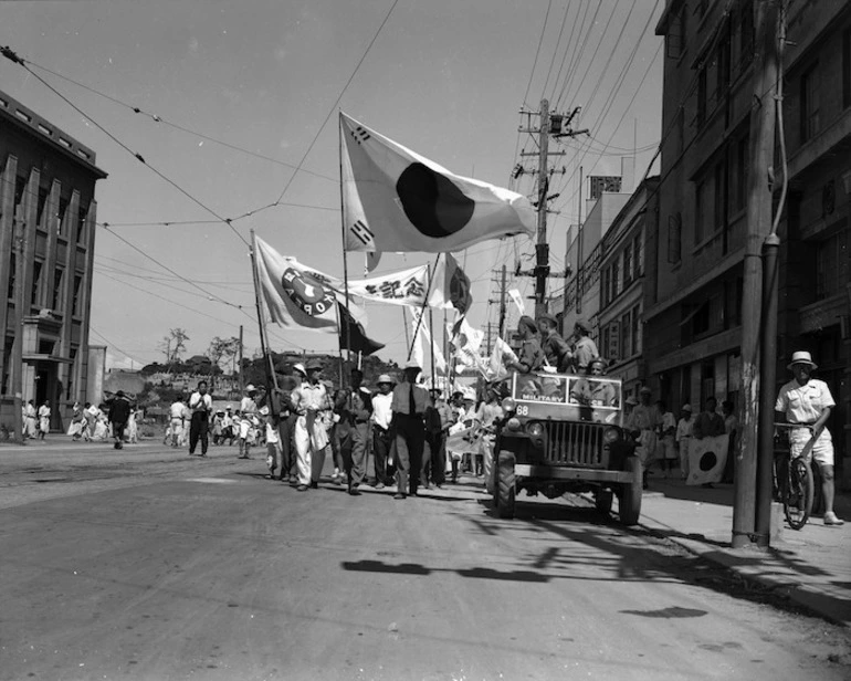 Image: Koreans celebrate the emancipation of Korea from Japanese rule