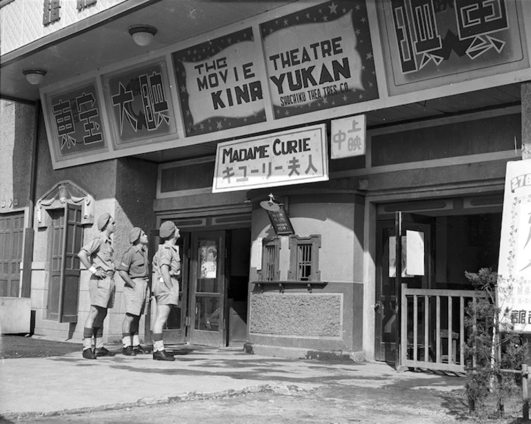 Image: New Zealand J Force troops outside a cinema, Japan