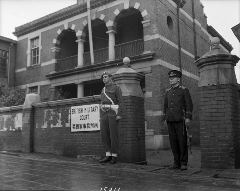 Image: Guards outside British Military Court, Shimonoseki, Japan