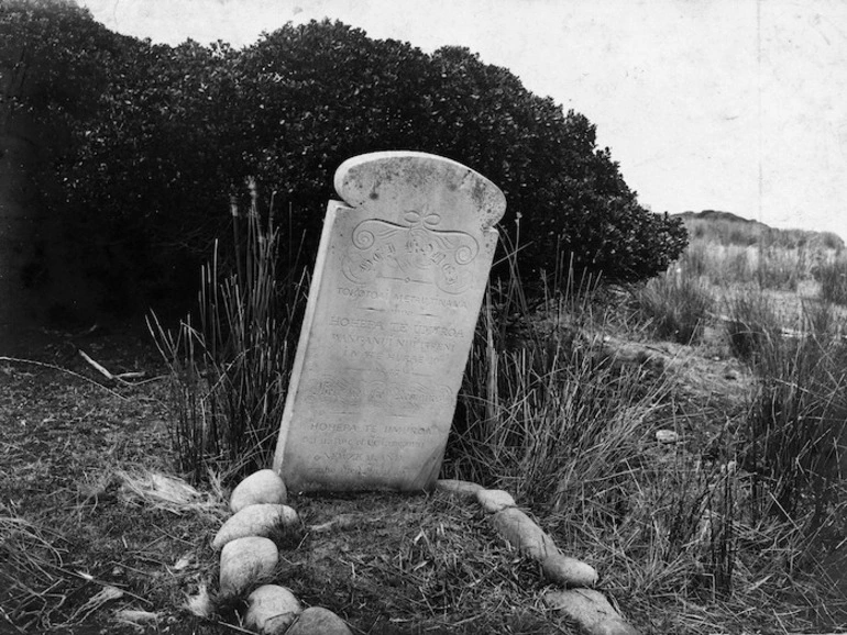 Image: Grave of Hohepa Te Umuroa