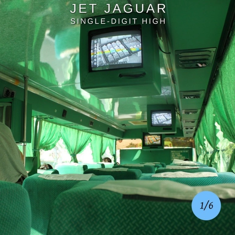 Image: Single-digit high [electronic resource] / Jet Jaguar.