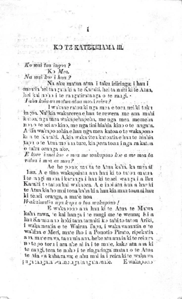 Image: Page one from the Church of England Catechism in Maori, Kerikeri, 1830