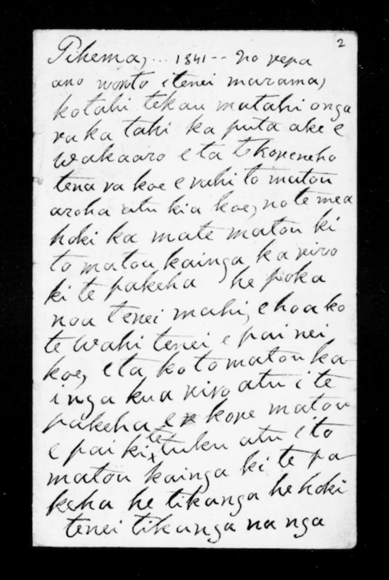 Image: Letter from Te Otene Pauanui to Colenso