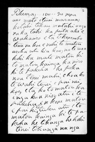 Image: Letter from Te Otene Pauanui to Colenso