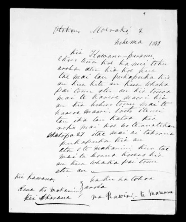 Image: Letter from Rawiri Te Mamaru to McLean & Governor Browne