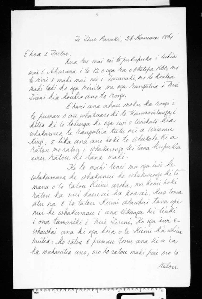 Image: Letter from the Governor General (Tianara Tino Tumuaki) to Wiremu Toetoe