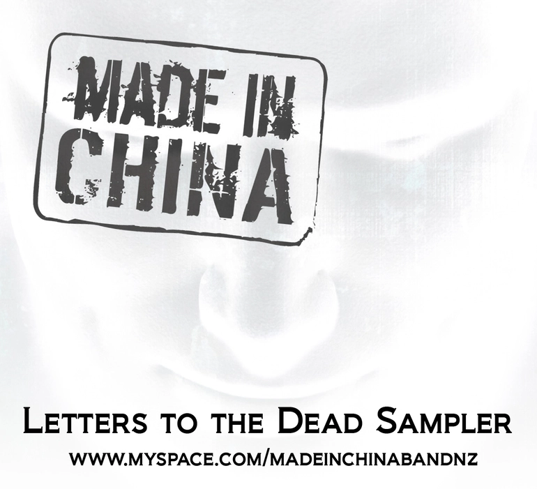 Image: Letters to the dead sampler [electronic resource] / Made in China.