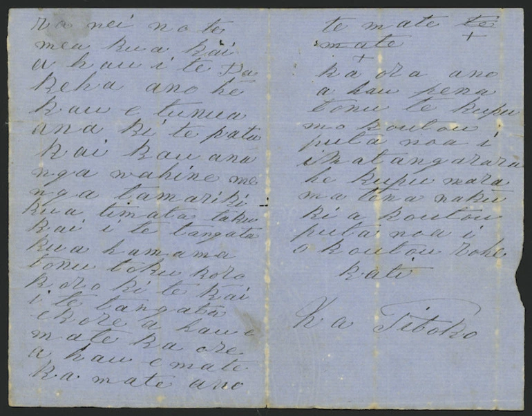 Image: Page two and three of letter from Riwha Titokowaru to his tribe ("I shall not die")