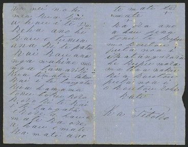 Image: Page two and three of letter from Riwha Titokowaru to his tribe ("I shall not die")