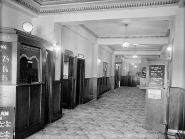 Image: Entrance foyer to the State Theatre in Petone