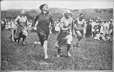 Image: Running race for married ladies over 45, location unidentified