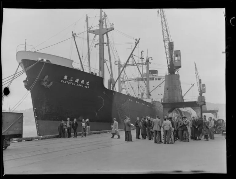 Image: Radioactivity tests on the Wellington waterfront, showing the vessel Mantetsu Maru no. 3