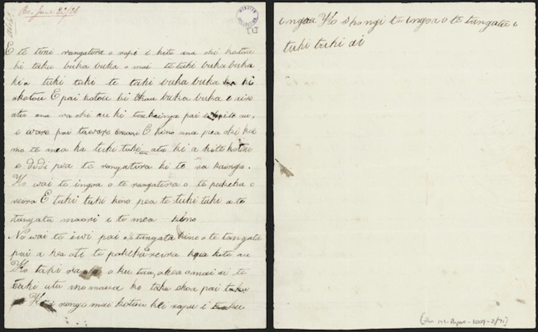 Image: Maori letter from Eruera Hongi to Church Missionary Society missionaries