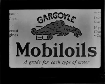 Image: Gargoyle Mobil Oils Logo