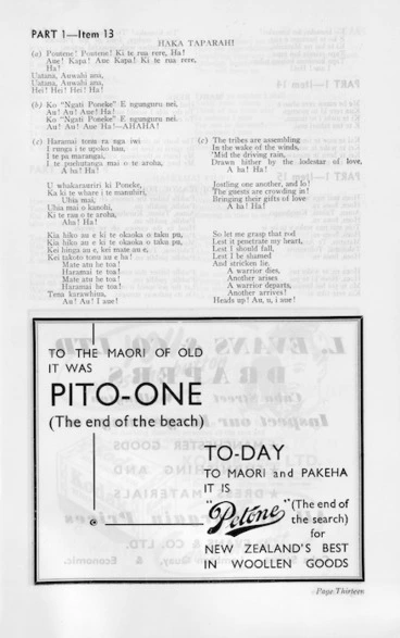 Image: To the Maori of old it was Pito-one (the end of the beach). today, to Maori and pakeha it is "Petone" (the end of the search) for New Zealand's best in woollen goods.