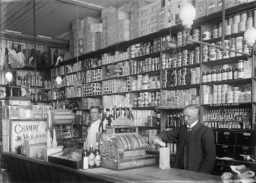 Image: Grocery shop interior