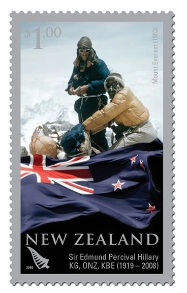 Image: Ed Hillary conquers Mt Everest stamp