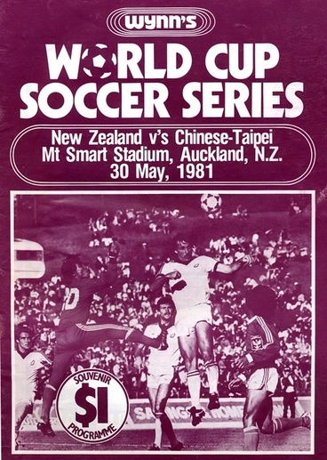 Image: All Whites' game against Chinese Taipei, 1981
