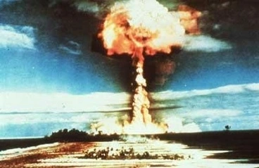 Image: Mururoa Atoll bomb test