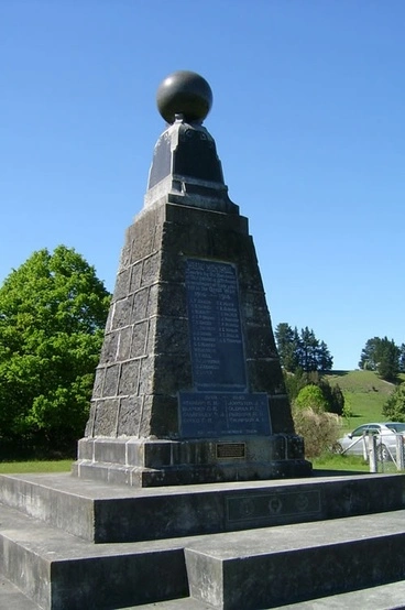 Image: Waiau war memorial