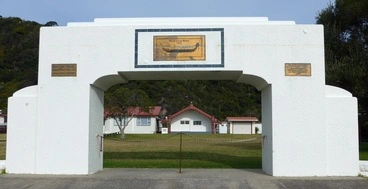 Image: Wairaka Marae memorial gates, Whakatāne