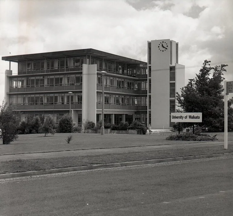 Image: B Block in 1970