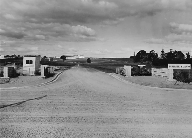 Image: University gates, 1967