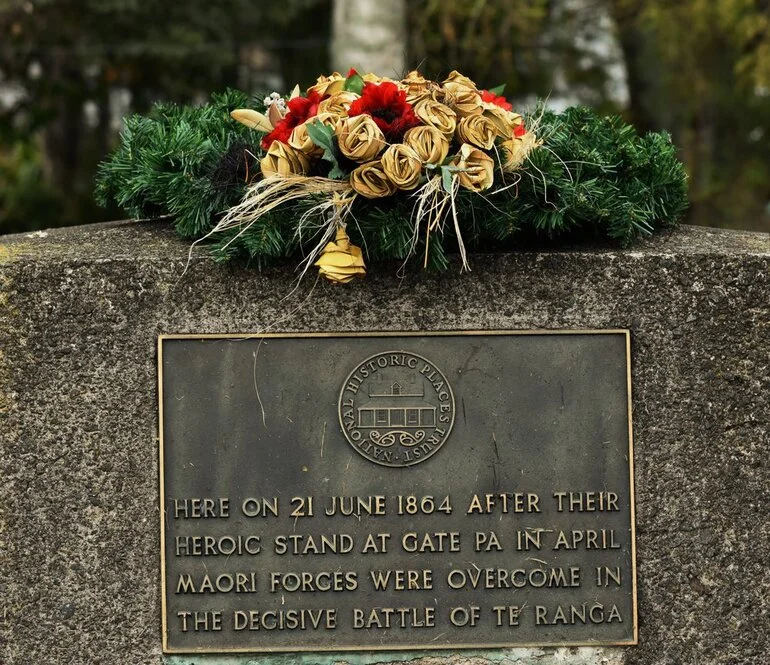 Image: Battle of Te Ranga Commemoration (21 June 2016)