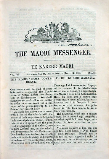 Image: Proceedings of the Kohimarama Conference, in The 'Maori Messenger' Extra.